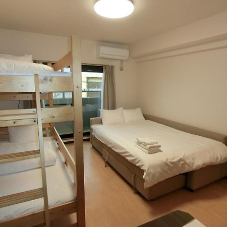 Rejoice Stay Kyoto Nijojo Minami Extérieur photo