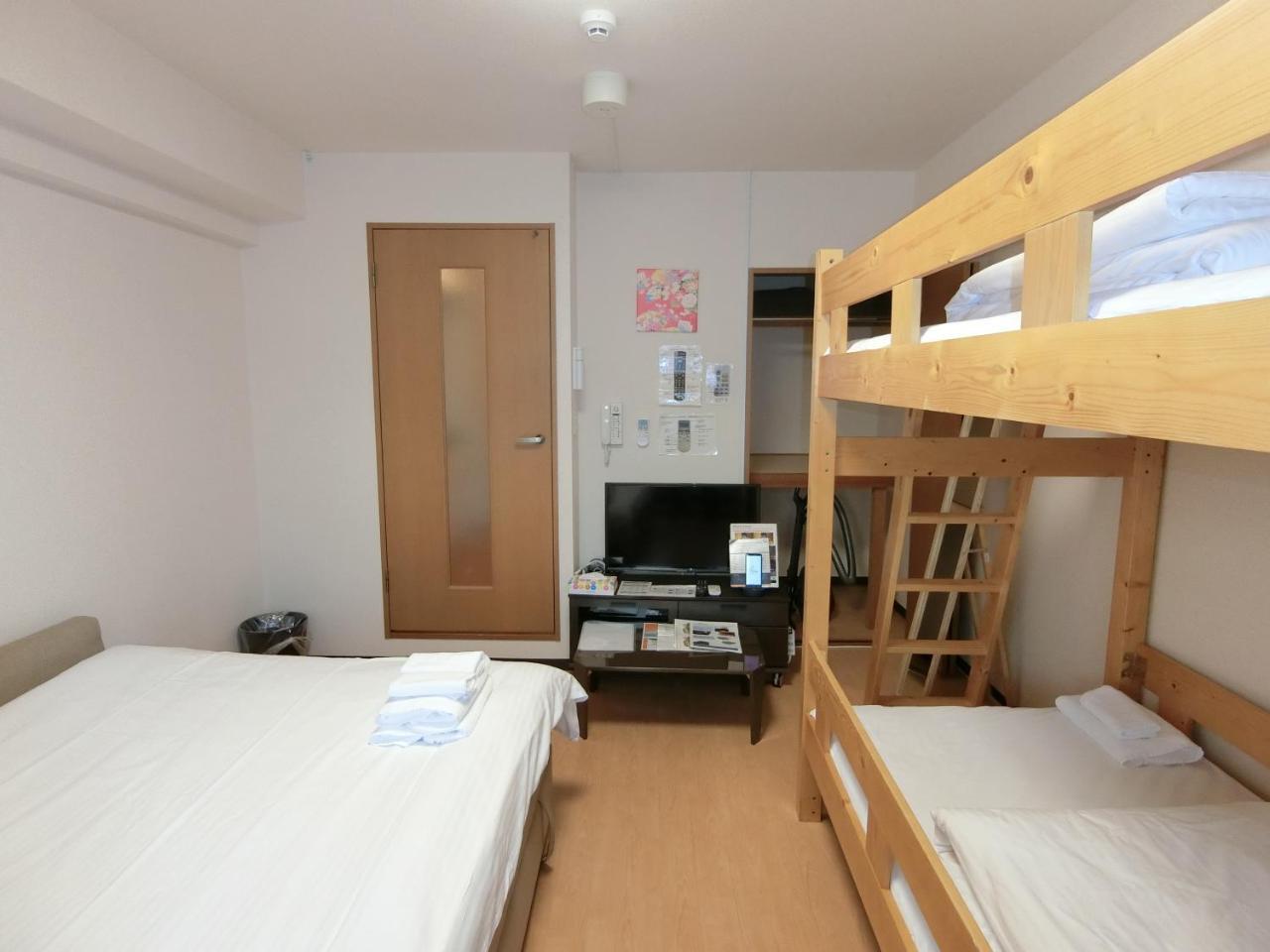 Rejoice Stay Kyoto Nijojo Minami Extérieur photo